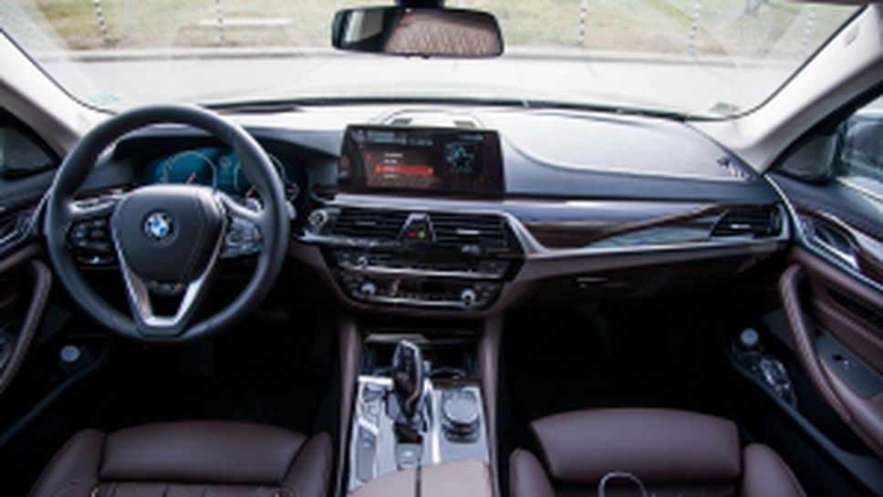 Запознайте се с новото поколение на BMW Серия 5