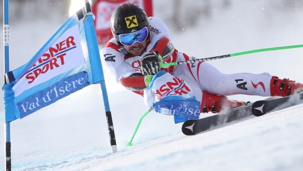 Французин спечели гигантския слалом във Вал Д'Изер