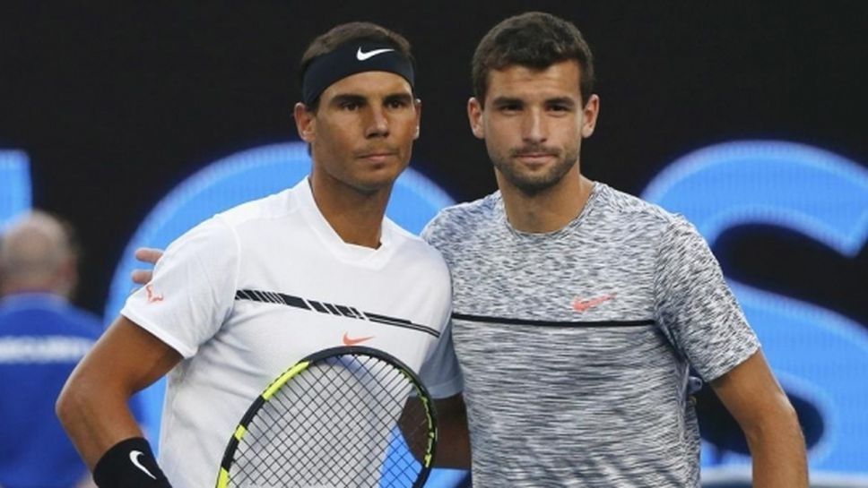 Григор и Надал са пример за приятелство в тениса