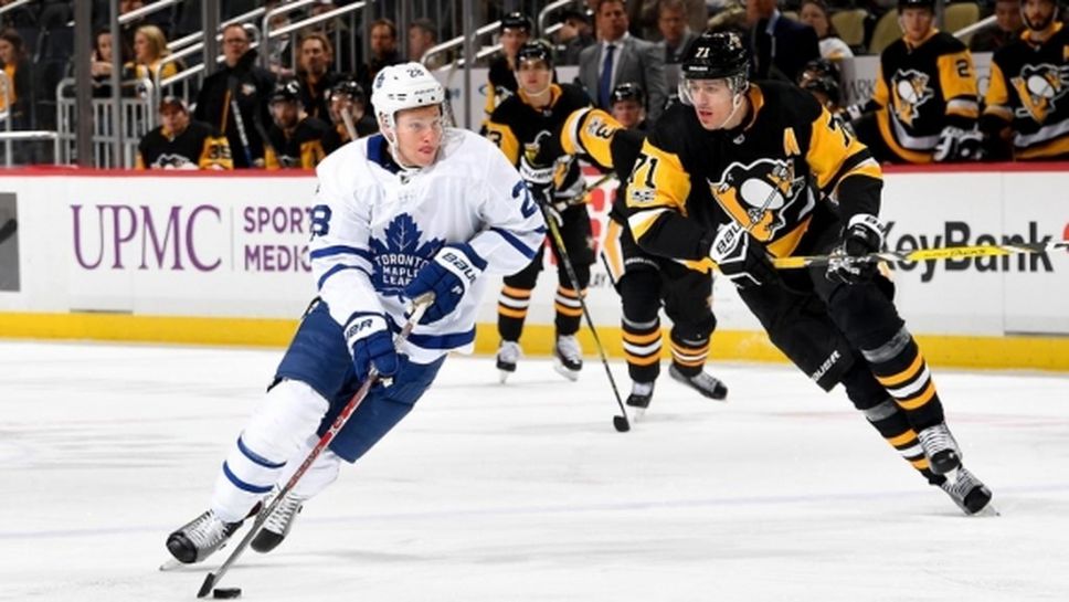 Торонто надделя над шампиона Питсбърг в дербито тази нощ