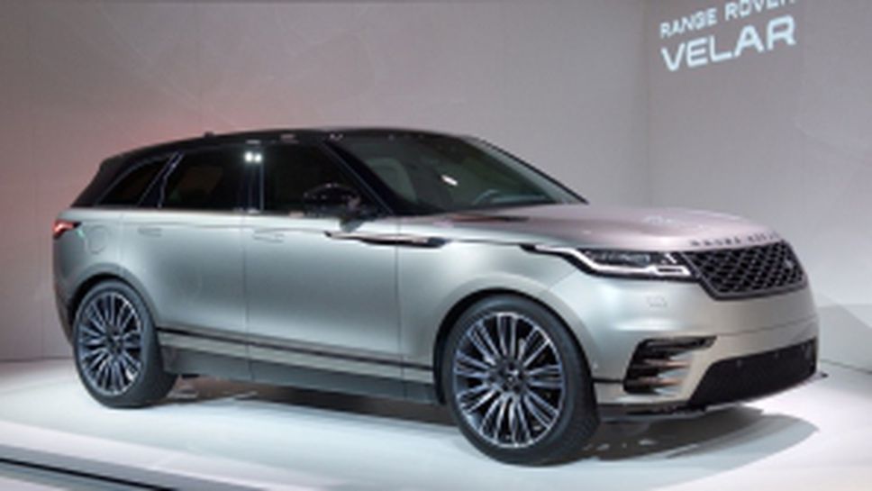 Range Rover Velar