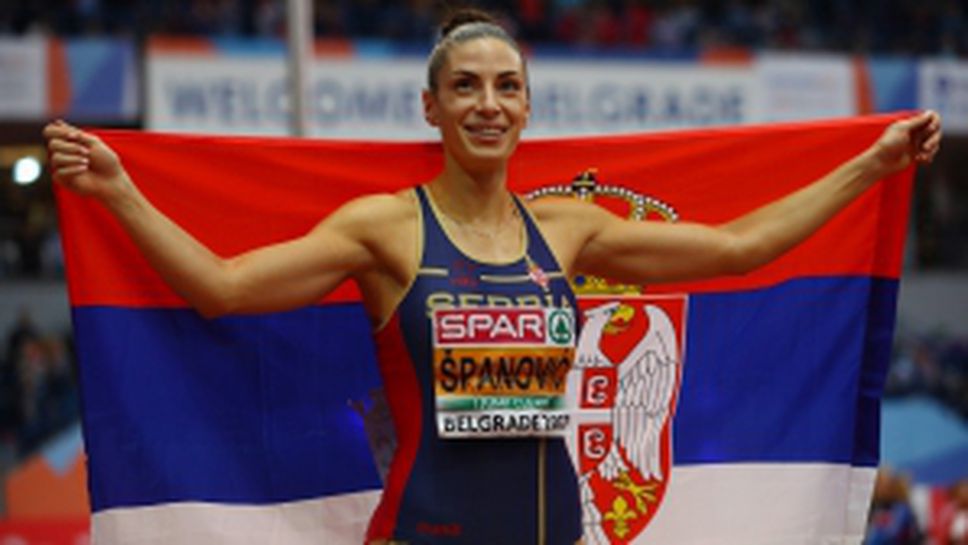 Ивана Шпанович - шампионката на Сърбия