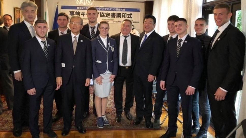 Българските джудисти ще могат да се готвят за Игрите в Токио в Япония