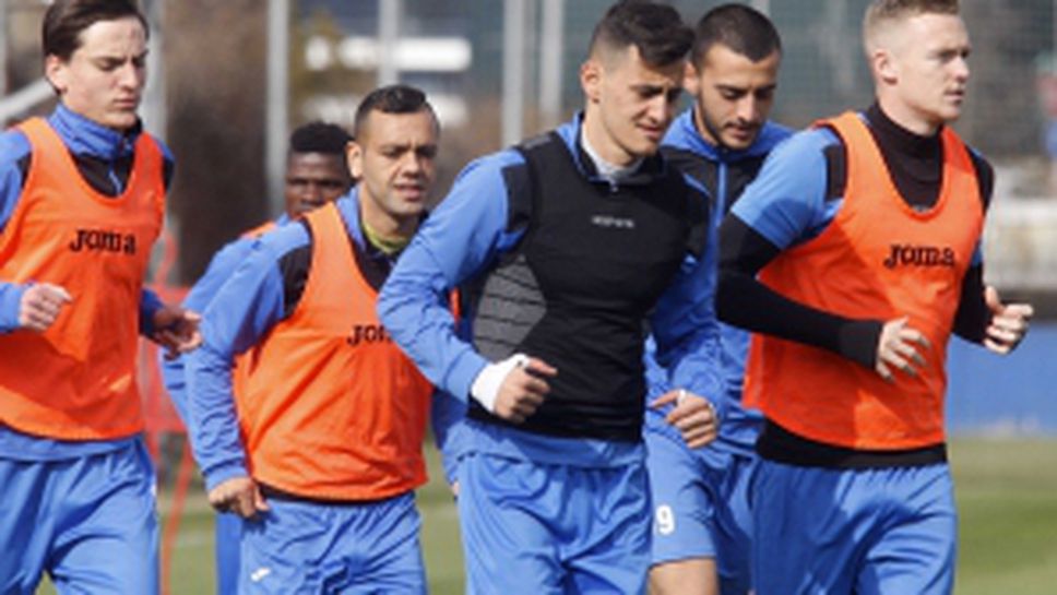 Левски проведе първа тренировка след  дербито