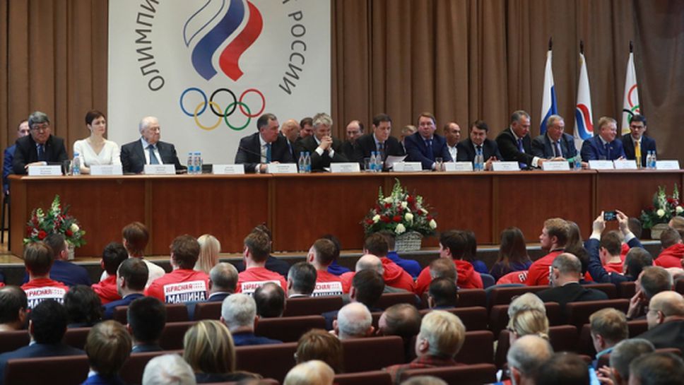 Русия и Путин ще подкрепят спортистите, които ще участват в Пьончан под неутрален флаг