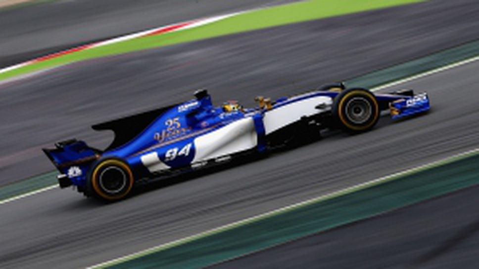 Втори тест на "Каталуния", ден 2