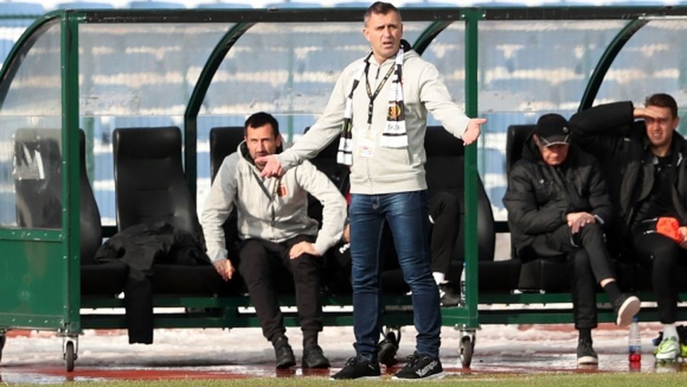 Повечето от дошлите на проби в Локомотив (Пловдив) не впечатлили треньорското ръководство