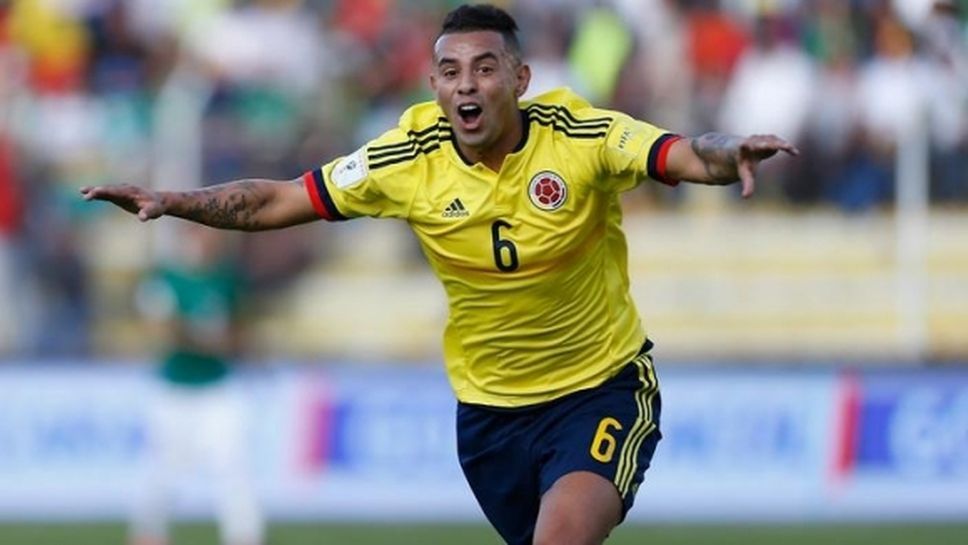 ФИФА наказа национал на Колумбия за пет мача заради расистки жест