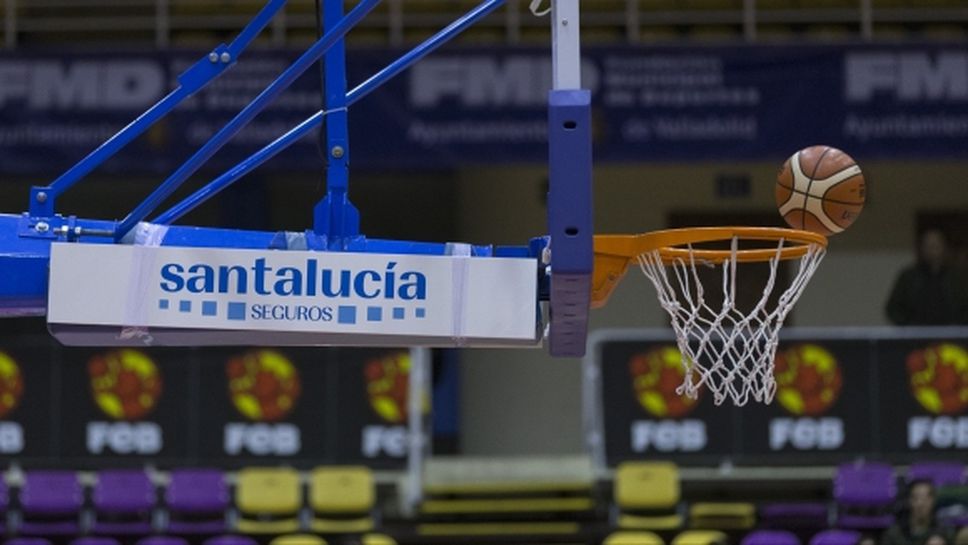 Без финална четворка за Купата на България и при жените