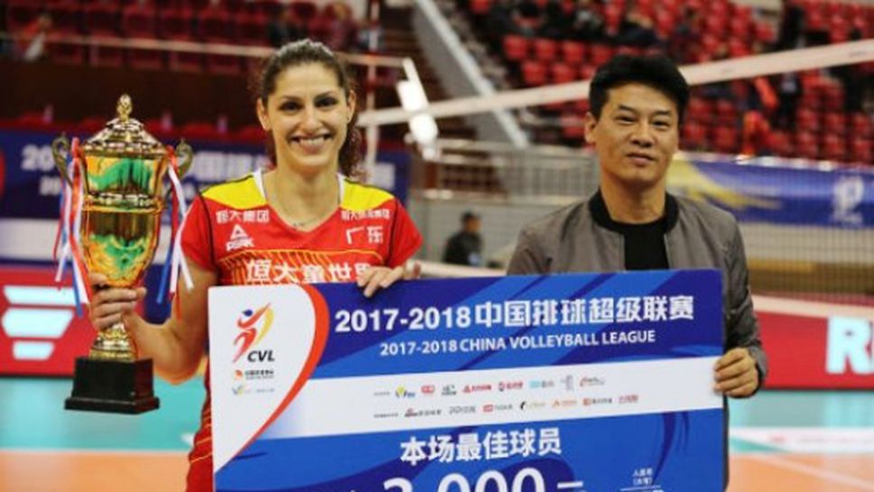 Ева Янева с 16 точки за 3-а поредна победа на Гуанджоу в Китай