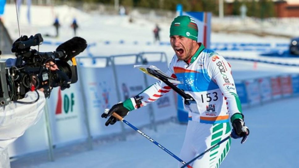Звездата в ски ориентирането Станимир Беломъжев: Обиден съм от отношението