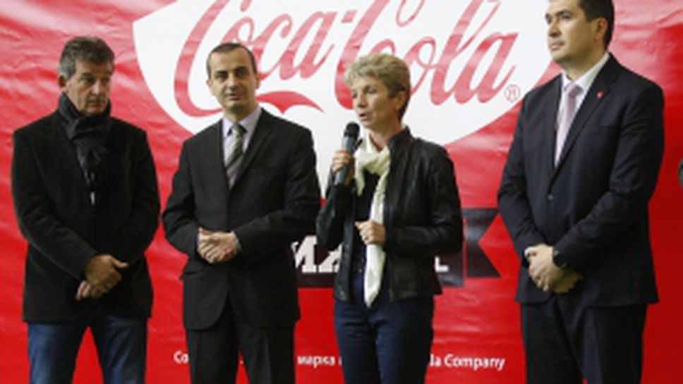 Министър Дашева и Емил Костадинов официално откриха поредното издание на Coca Cola Cup
