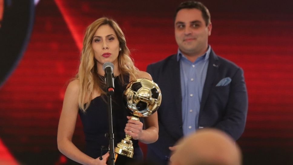 Магия в съблекалнята на женския национален отбор на България (видео)
