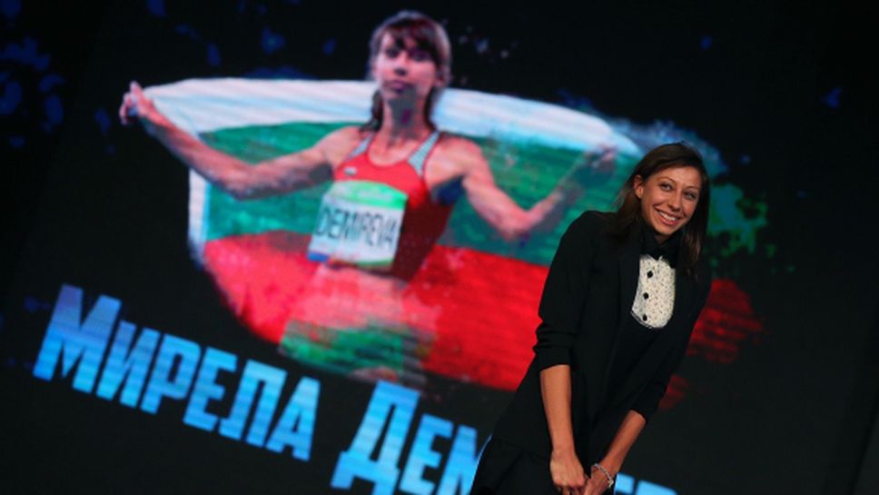 Мирела Демирева е Лекоатлет на 2017 г. в СКЛА Берое