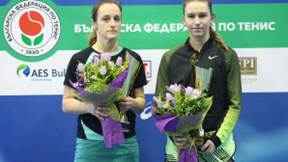 Маги Малеева бе победена от Гергана Топалова на финала в София