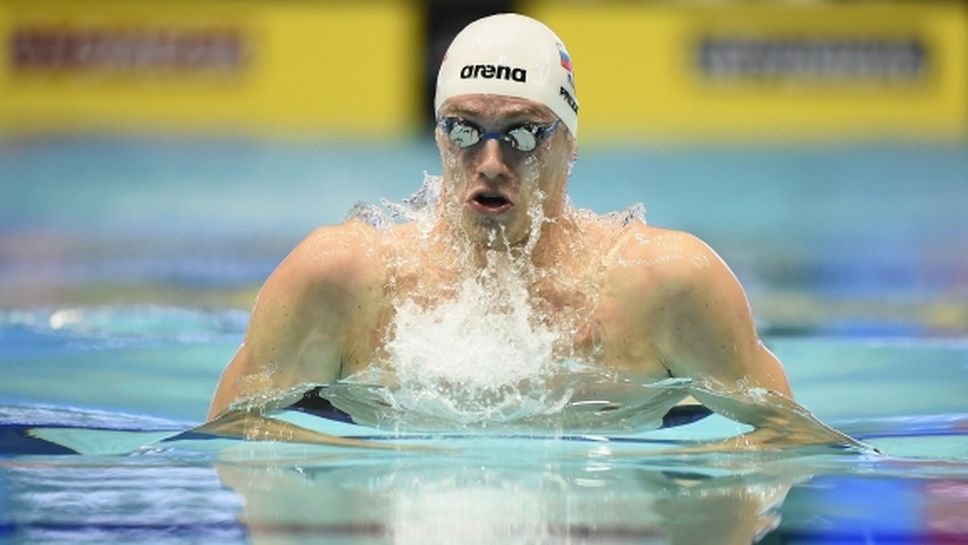 Пригода спечели четвърто злато за Русия на ЕП по плуване