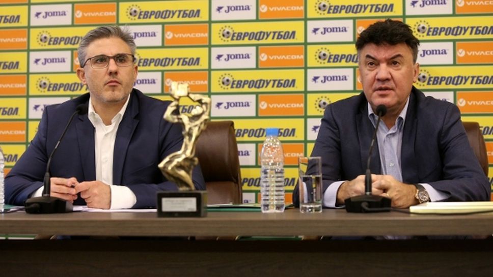Боби: ЦСКА трябва да ми издигне кандидатурата, анонимникът Милко и Морко да мълчи! (видео)