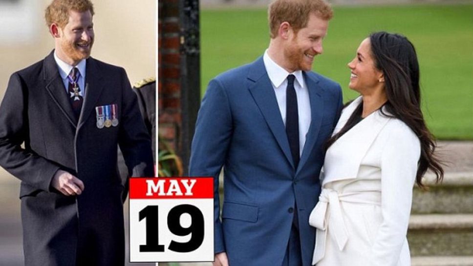 Голям проблем в Англия: Сватбата на Принц Хари и Мегън ще е на гърба на финала за ФА Къп