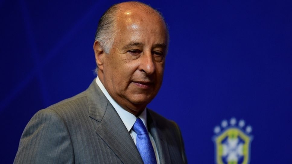 Шефът на бразилския футбол временно отстранен от ФИФА