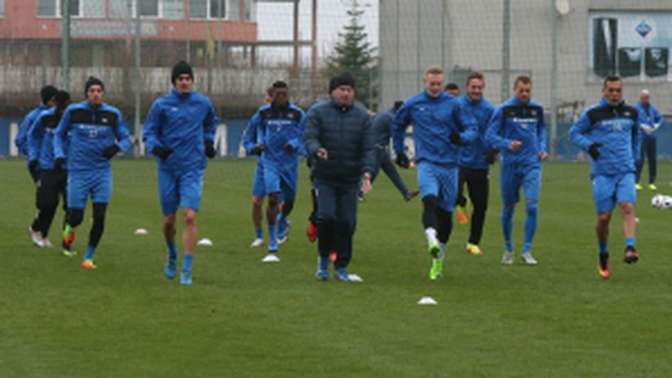 Левски с открита тренировка преди гостуването им в Стара Загора