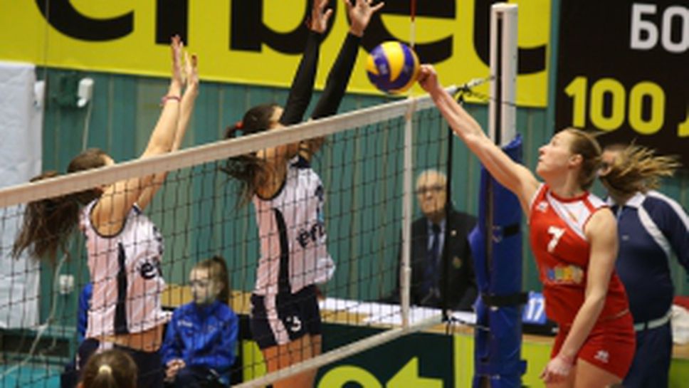 Левски - ЦСКА