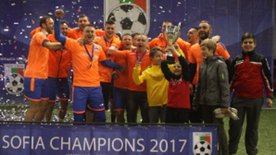 Северозапада победи Хуните 4-2 във финала на Лига София 2017