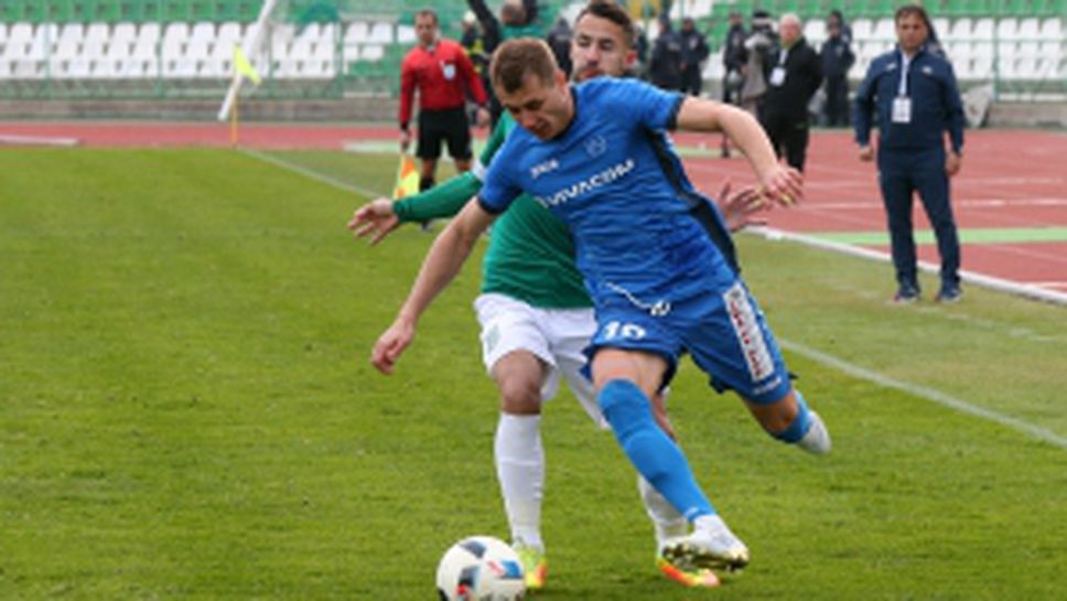 Берое - Левски 1:0