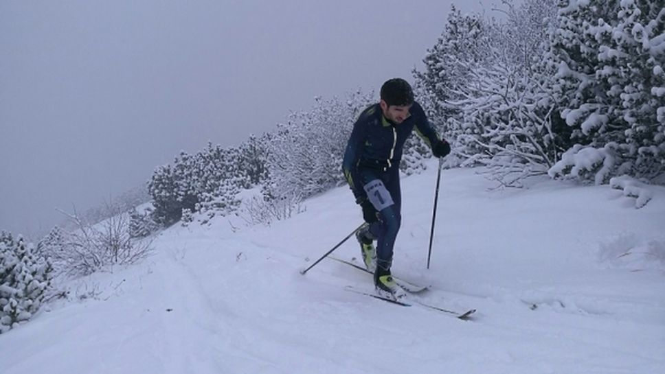 Ски-алпинизъм откри за 10-та поредна година състезателния сезон на Боровец.