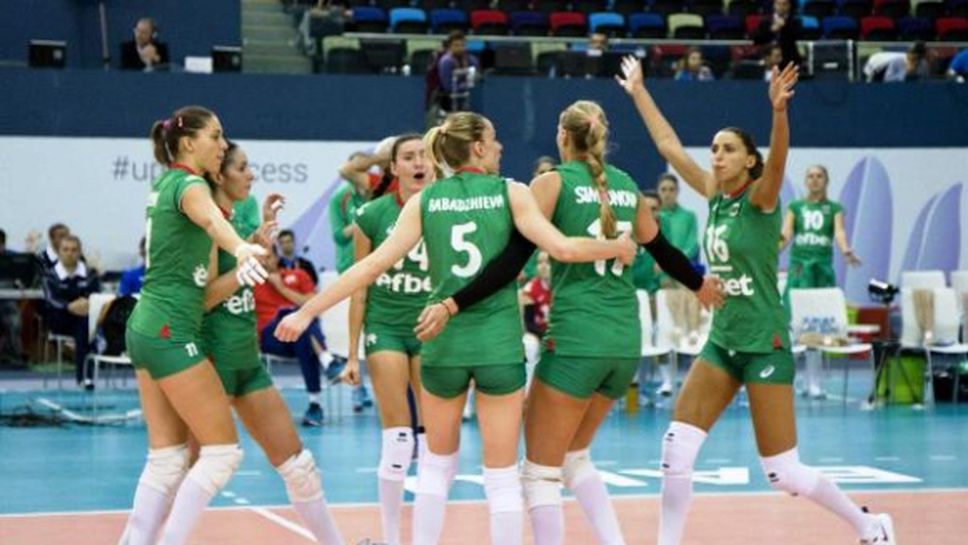 България отново в Европейската лига за жени