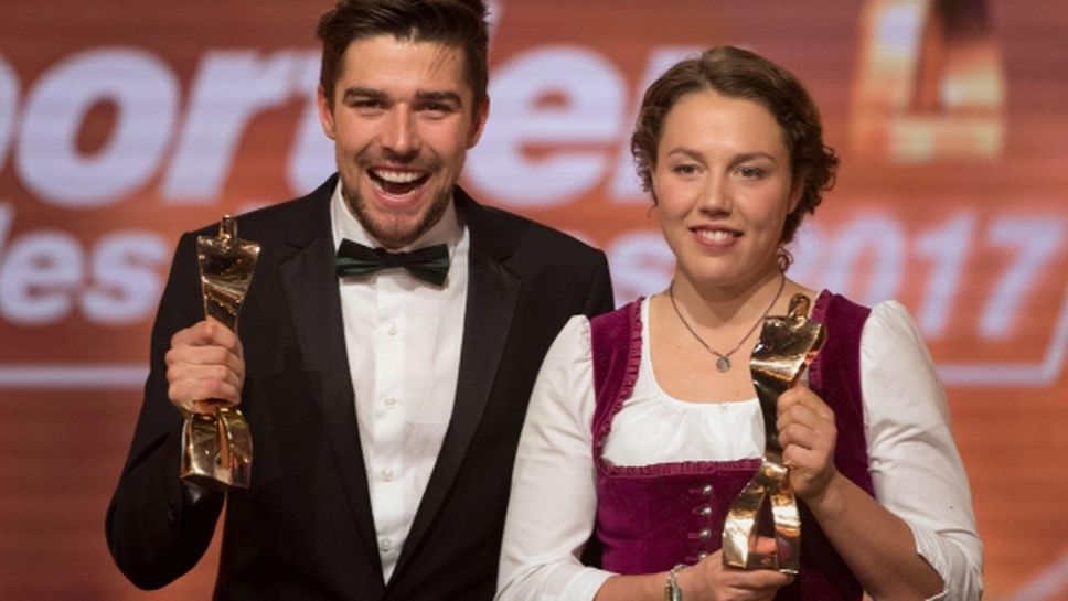 Ридзек и Далмайер с наградите за спортист и спортистка на Германия