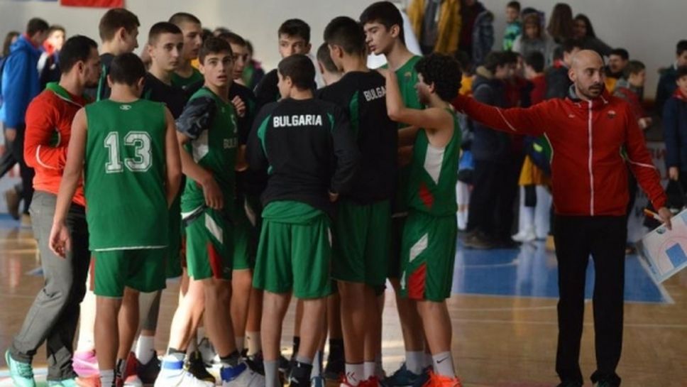 Младите български баскетболисти заминаха за Балканиадата в Румъния