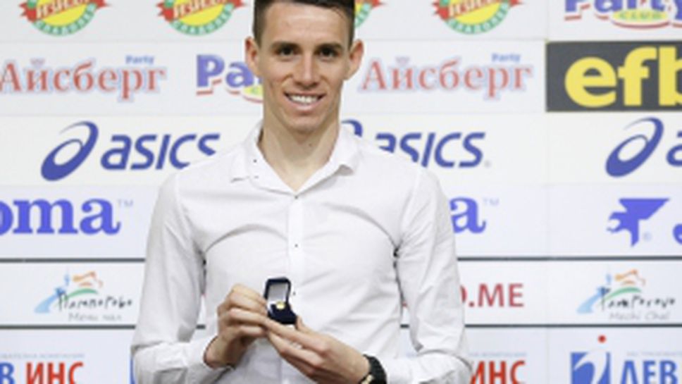 Бирсент Карагерен - Футболист на месец февруари