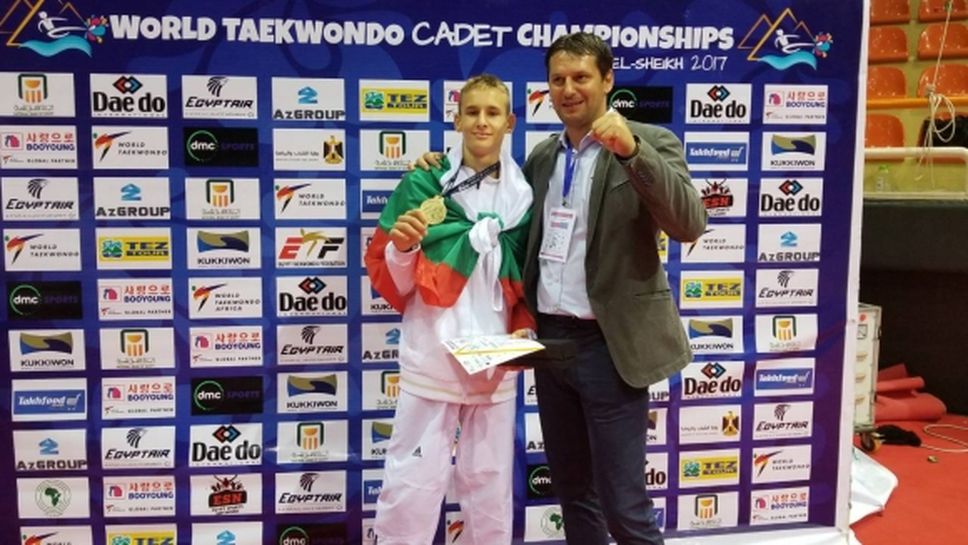 Очаквано: Александър Джорджев е Спортист на годината в Дупница