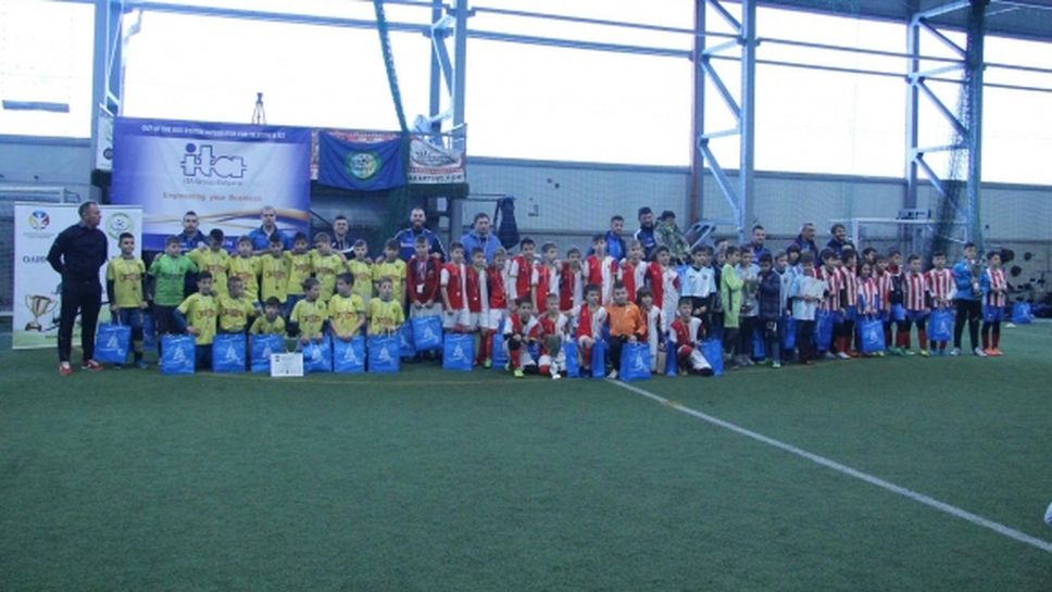 Войводина (Нови Сад) спечели международния турнир "Ние сме Бъдещето" 2017