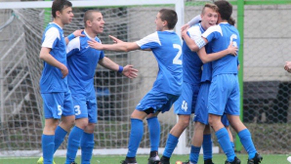 Левски  U16 - ЦСКА-София U16