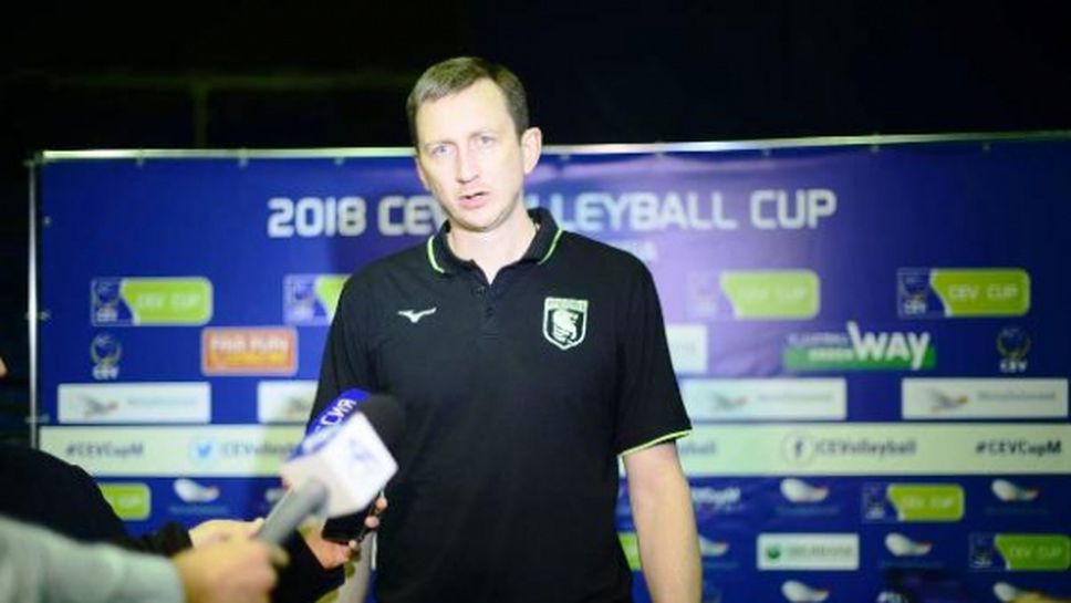 Александър Богомолов: Доволен съм от резултата и от шанса да изпробвам всички играчи