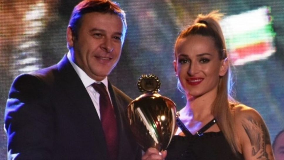 Наградиха Албена Ситнилска за "Спортист №1 на Благоевград"