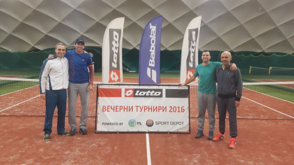 Ясни са полуфиналистите на финалния тенис Мастърс в БНТЦ