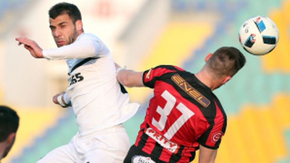 Славия - Локомотив ГО