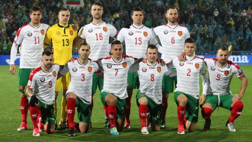 България завърши годината в топ 50 на ранглистата на ФИФА