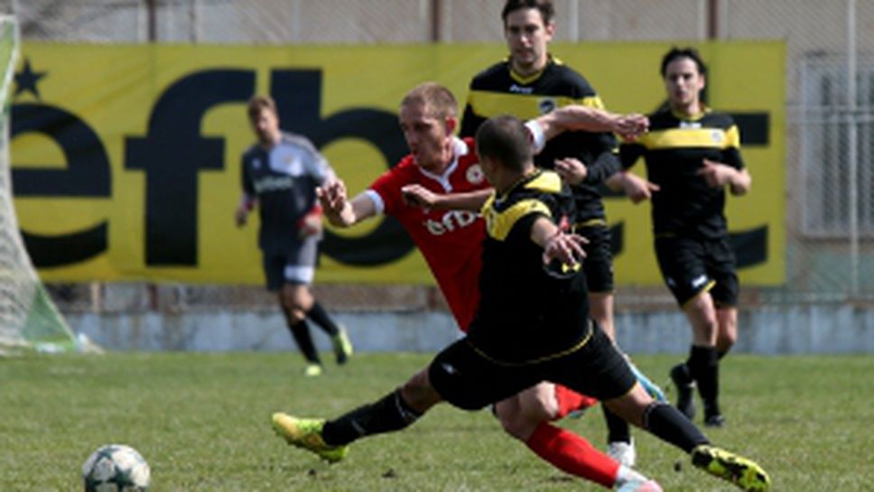 ЦСКА 1948 - БМ СПорт