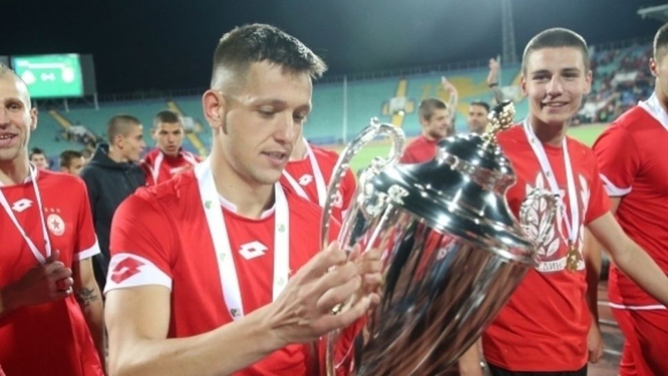 Септември взе играча, който донесе последния трофей на ЦСКА