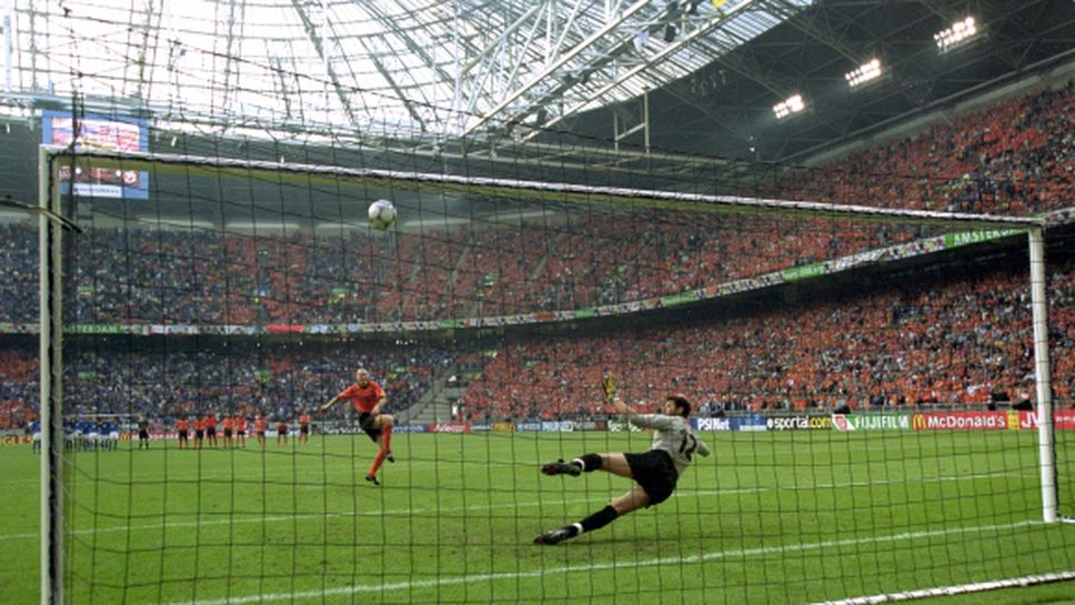 Холандските дузпаджии се скрили срещу Италия на Евро 2000