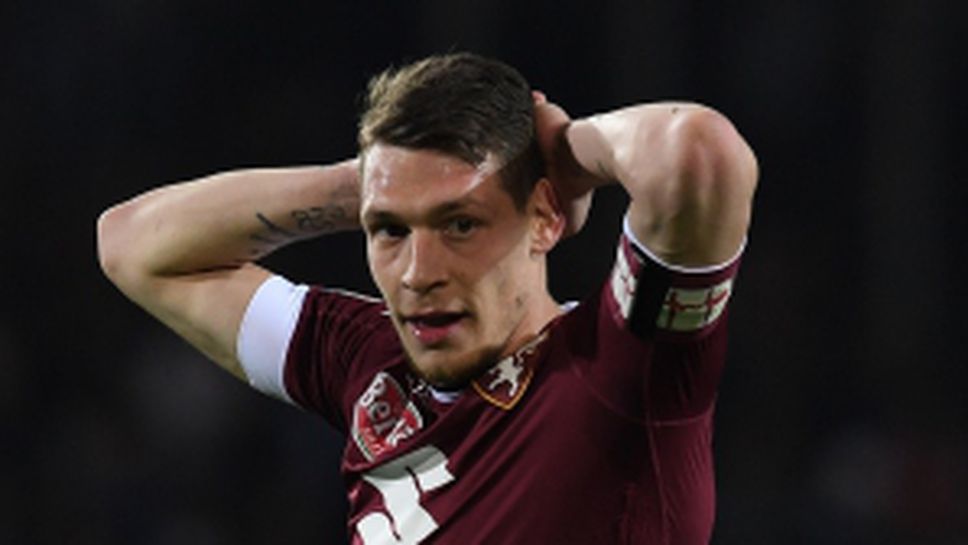 Торино - Интер 2:2