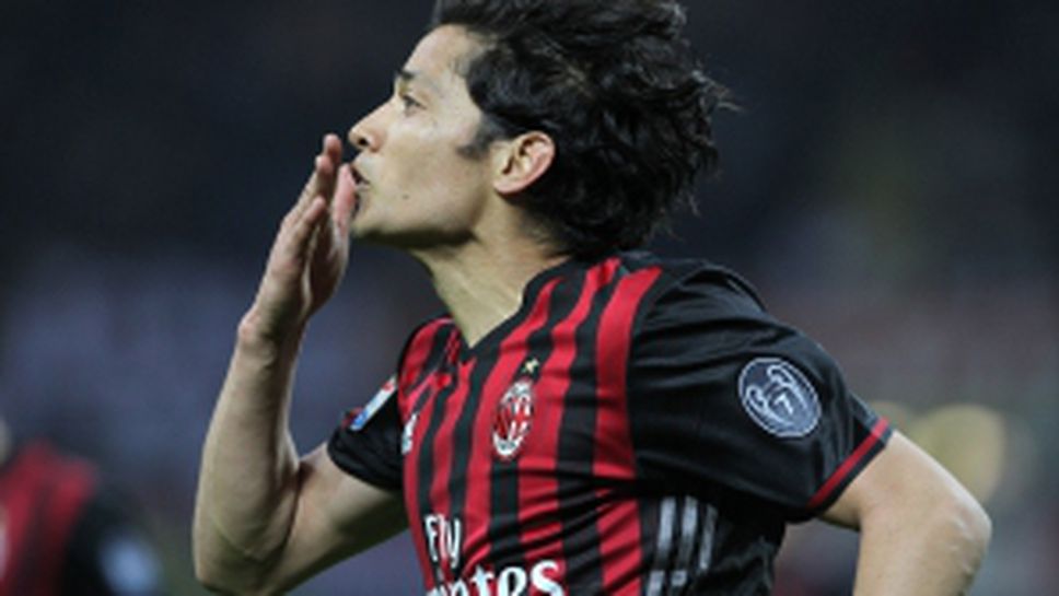 Милан се отърси от шока на "Ювентус Стейдиъм"