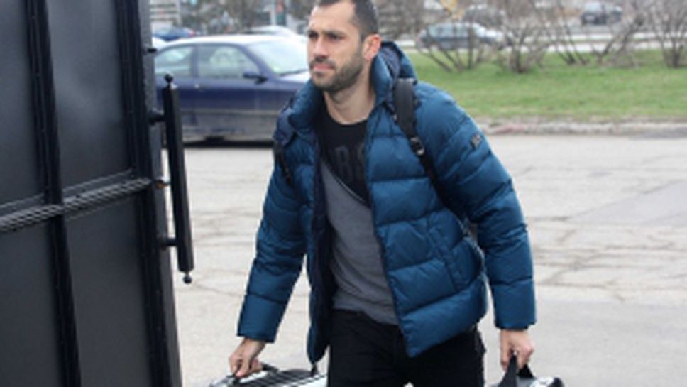 Част от националите се събраха в резиденция "Бояна"