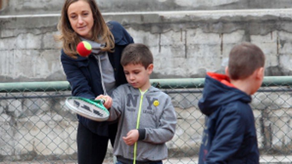 Малееви с открит урок по тенис