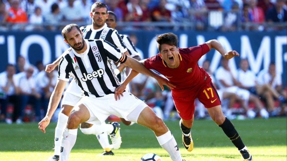 Рома няма победа над Юве в Торино от почти осем години