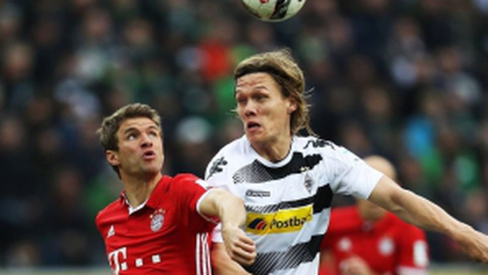 Борусия (Мьонхенгладбах) - Байерн (Мюнхен) 0:1