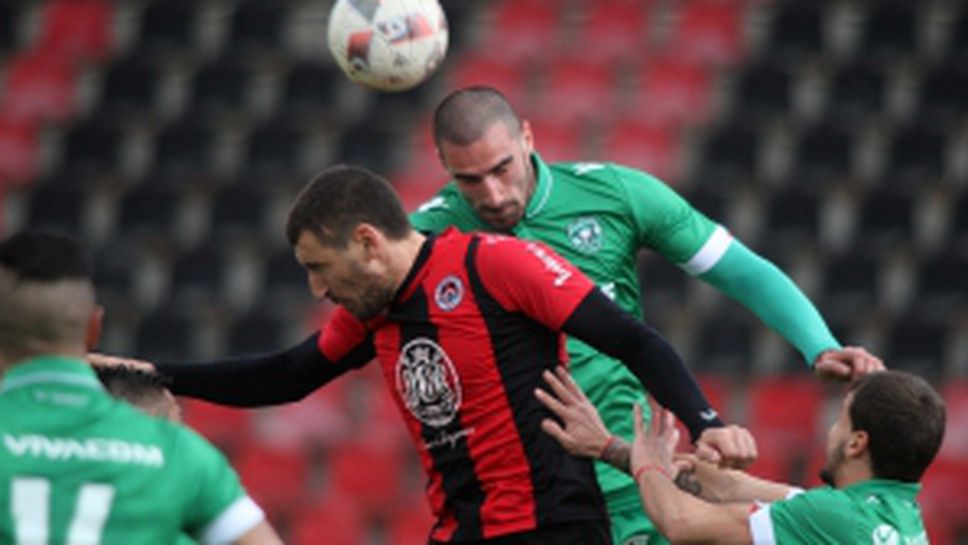 Локомотив София - Лудогорец II